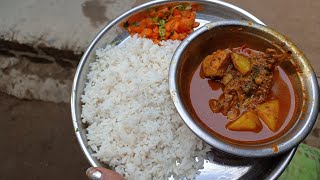 আজি দুপৰীয়া পাৰ মাংস লগতে Boilar মাংস বনালো|| 😋😋