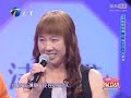 《爱情保卫战》演绎达人的爱情 20120802