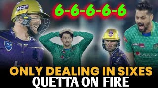 Quetta Gladiators batting highlights | Multan Sultans vs Quetta Gladiators Match Highlights