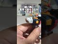 ガンダムマーカー流し込み用を使ったスミ入れの方法　 ガンプラ　 ガンプラディテールアップ　 ガンプラスミ入れ　 ガンダム　 ガンプラ素組み　 gundam gunpla