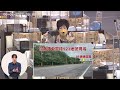 20220608杜素吟議員市政總質詢