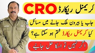 How to clear criminal records | CRO #criminalrecords