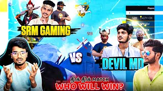 💥SRM GAMING VS DEVIL MD💥ரெண்டு🥵Teamல யாறு Best‼GT Bruh😱Shocked..? | Tournament Highlights - FreeFire