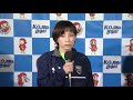 瀬戸大橋架橋30周年記念 倉敷市長杯 優勝戦６号艇 大瀧 明日香