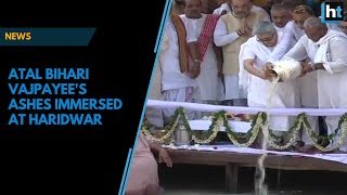 Watch: Atal Bihari Vajpayee's ashes immersed in Ganga at Haridwar