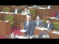 平成２９年６月第３回宇佐市議会定例会５日目一般質問（川谷議員）