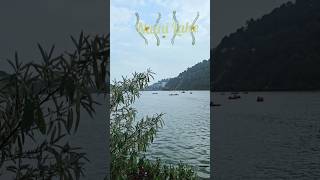 Nainital Lake View. #shorts #nainital #nainilake #travel