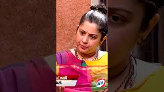 சீமான் தம்பிங்க என்ன மிரட்டுனாங்க  | Seeman | vijayalakshmi |  Nerukku ner | Sathiyam Tv