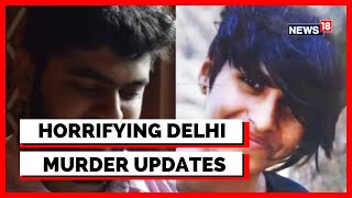 Delhi Crime Shocking Updates | Shraddha and Aaftab News | Delhi News Today | English News