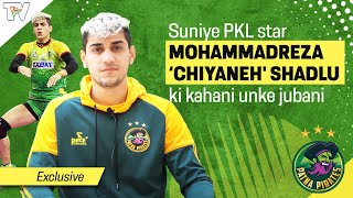 Mohammadreza Shadlu on his PKL journey, Patna Pirates, Fazel Atrachali and Asian Games