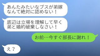 申し訳ありませんが、そのリンクの内容を確認することはできません。別の方法でお手伝いできることがあれば教えてください。