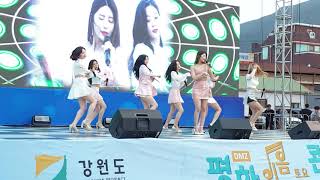 190706 다이아 DIA - 나랑 사귈래 Will you go out with me 직캠Fancam@DMZ평화이음토요콘서트Peace in Korea Saturday Concert