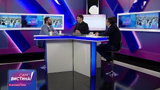 Јанаки Митровски и Ненад Јовановиќ во „Само Вистина“ 13.3.2023 2 дел