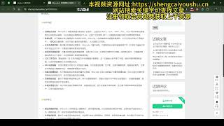 XRecode3 音频提取与转换工具便携版：音频处理的全能利器