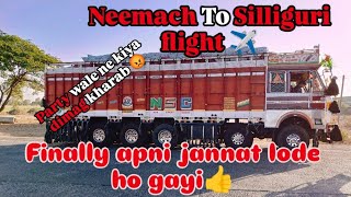 Finally apni janaat lode ho gai/👍palti wale ne kiya dimag kharab/😡#vlog #driverlifevlog #viralvideo