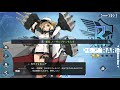 【 アズールレーン 】 37 『アズおじ』…アズレンおじさんすていしょん『ゆるプレ』