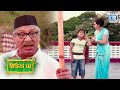 क्या Koyal देगी बिल्लू को शरारत के लिए सजा ? | Chidiya Ghar | चिड़िया घर | Full Episode 87