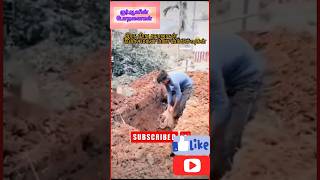 #இரு சிறு தவறுகள் மோசமான விளைவுகள் #குர்ஆனின் போதனைகள் #  viral shorts speed #tamil shorts #Islamic