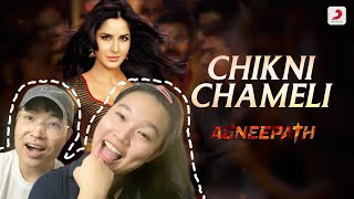 Chikni Chameli Reaction | Agneepath | Katrina, Hrithik | Shreya | Ajay-Atul