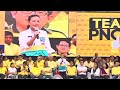 grace poe team pnoy proclamation rally