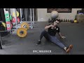 hypercore 壺鈴初學者的八堂課_站立 kettlebell get up（中文字幕 ）