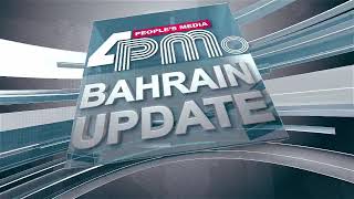 BAHRAIN UPDATE   20TH may 2021