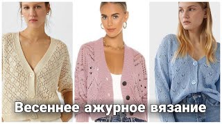 Шикарные идеи весенних вязаных кардиганов.