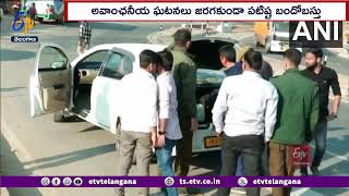 దేశవ్యాప్తంగా ప్రారంభమైన నూతన సంవత్సర సందడి |ఎలాంటి అవాంఛనీయ ఘటనలు జరగకుండా పోలీసుల పటిష్ట బందోబస్తు