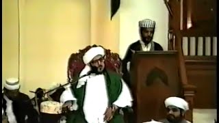 Sayyid Muhammad Alawi al-Maliki at the Zawiyah in Cape Town 1997