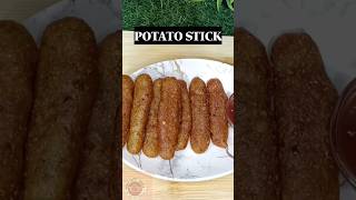 How to Make Crispy Potato Sticks at Home | মজাদার পটেটো স্টিকস্ #PotatoSticks #recipe #potatosnacks