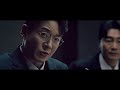 라이즈 오브 킹덤즈 송강호 tvc 30초 영상