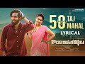 Kaalam Raasina Kathalu Movie Songs | 50 Kgs Tajmahal Lyrical Video | Merugu Aramaan | Mango Music