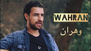 Wahran Wahran Mezyane Live Paris -Mounia Chaatal Ethno Oran وهران