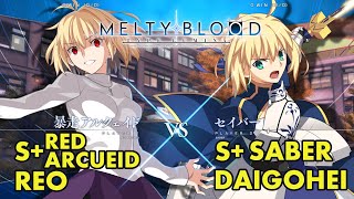 【MBTL】S+暴走アルク vs S+セイバー　オフライン対戦動画【メルブラ】