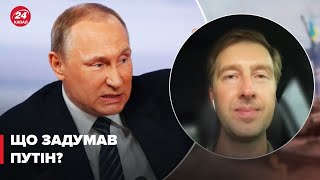 🔴 Росія готує серії терактів у Білорусі – експрацівник СБУ СТУПАК