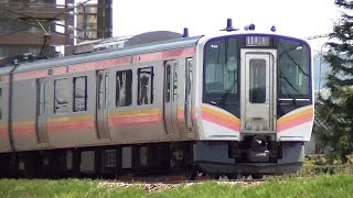 E129系A7+B14編成　信越本線上り普通434M　内野→新潟→長岡