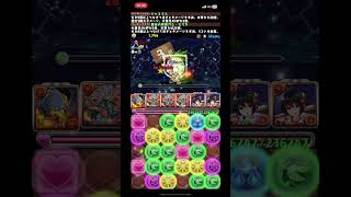 パズドラ　パズバト報酬3連ガチャドラ降臨