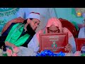 বাংলাদেশ আন্তর্জাতিক কুরআন প্রতিযোগিতা bangladesh international quran competition 2024 1st basai