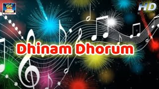 நான் தினம் தோறும் | Dhinam Dhorum | Tamil Village Love Album Song | Gc Music