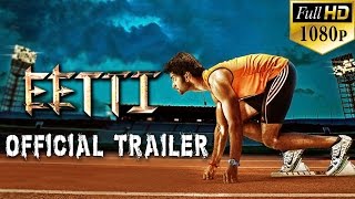Eetti (2015) Hindi Dubbed | Official Trailer (HD) | Atharvaa, Sri Divya