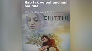 chitthi.(Hindi song)||#Song #Music #Entertainment #love #hitsong
