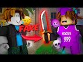 I TROLLED PLAYERS With A FAKE KNIFE PERK in MM2..😂 (Murder Mystery 2)