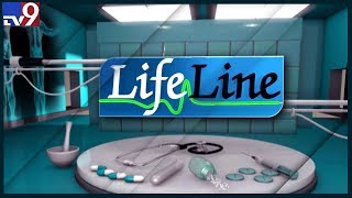 Lung Cancer || Modern treatment || LifeLine - TV9