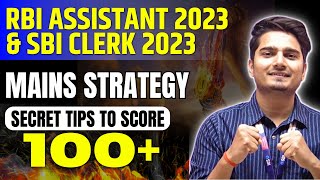 How to Prepare for RBI Assistant Mains & SBI Clerk Mains 2023? RBI Results Update | Vijay Mishra