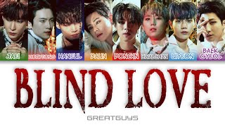 GreatGuys (멋진녀석들) - BLIND LOVE Color Coded Lyrics (han/rom/eng)