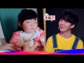 《神奇的孩子》精彩看点 困了也要吃不停 超萌吃货萌翻妈妈心 amazing kids recap【湖南卫视官方频道】