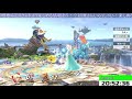 【スマブラＳＰ】初見さん大歓迎！トナメ→部屋やりましょうか！