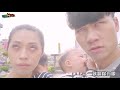 聖結石、聖嫂dodo 《真的不想嘴》爸媽崩潰版 cover by 【100種理想】feat. mom u0026 dad