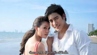 วันนั้น   เพลงประกอบละคร แรงเงา2012 HD   YouTube