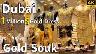 Dubai 🇦🇪 Deira Gold Souk World’s Biggest Gold Market [ 4K ] Walking Tour